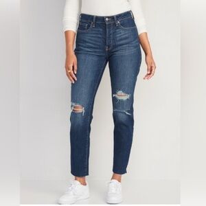 Old Navy Women's Straight Leg Distressed Jeans - Dark Blue